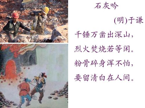 360雷霆英雄手游下载