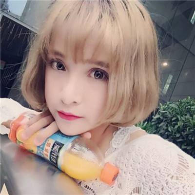 八荒霸业手机版下载